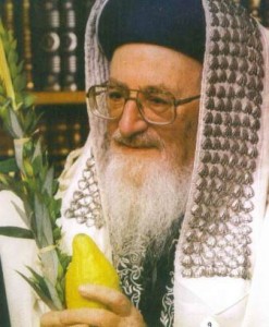 mordechai eliyahu with etrog